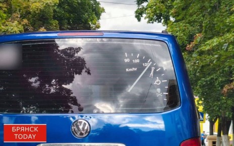 � ����������� ������ �������� ����� 79?������ �����������