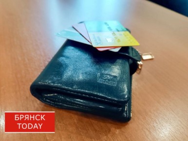 Житель Белых Берегов продал свою банковскую карту за 20 000 рублей и 160 часов работ