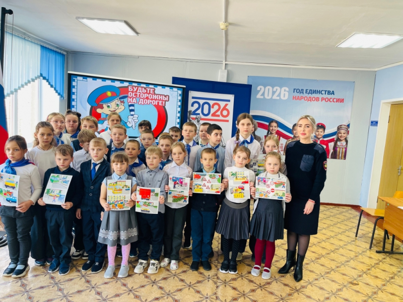 В Клинцах сотрудники ГАИ проводят для школьников интерактивные уроки по ПДД