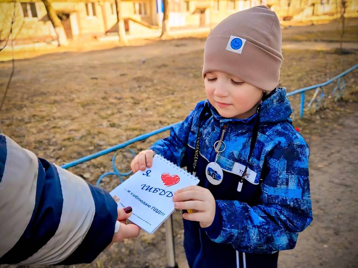 В Брянской области стартовала кампания «Безопасный двор»