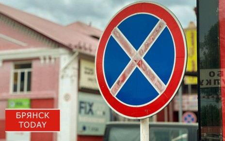 ��� 15 �������� ��������� ����������� �� �������� � ������������ �����