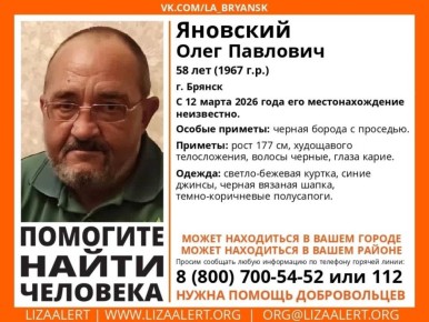 � ������� ���� ���������� ��� ������ ����� 58-������� ����� ���������