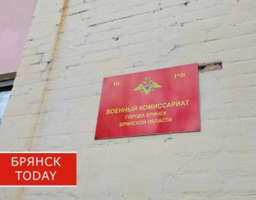 �������� ����������� ��������� �� ���������� � ���� ���