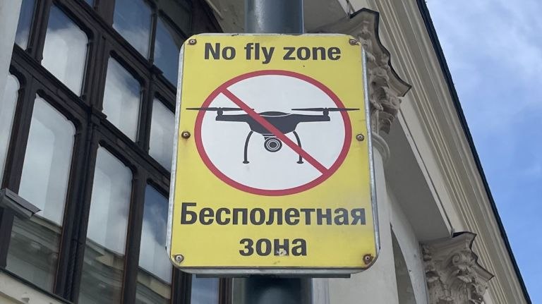 За утро над Брянщиной силы ПВО уничтожили 14 украинских дронов