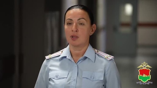 Брянские правоохранители, задержав семь участников наркогруппировки, изъяли 8 кг запрещённых веществ