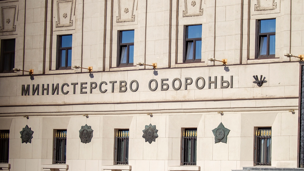 ПВО за ночь уничтожила 125 украинских дронов в небе над Россией