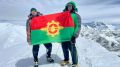 Альпинисты из Брянской области совершили успешное восхождение на гималайский Мера-пик