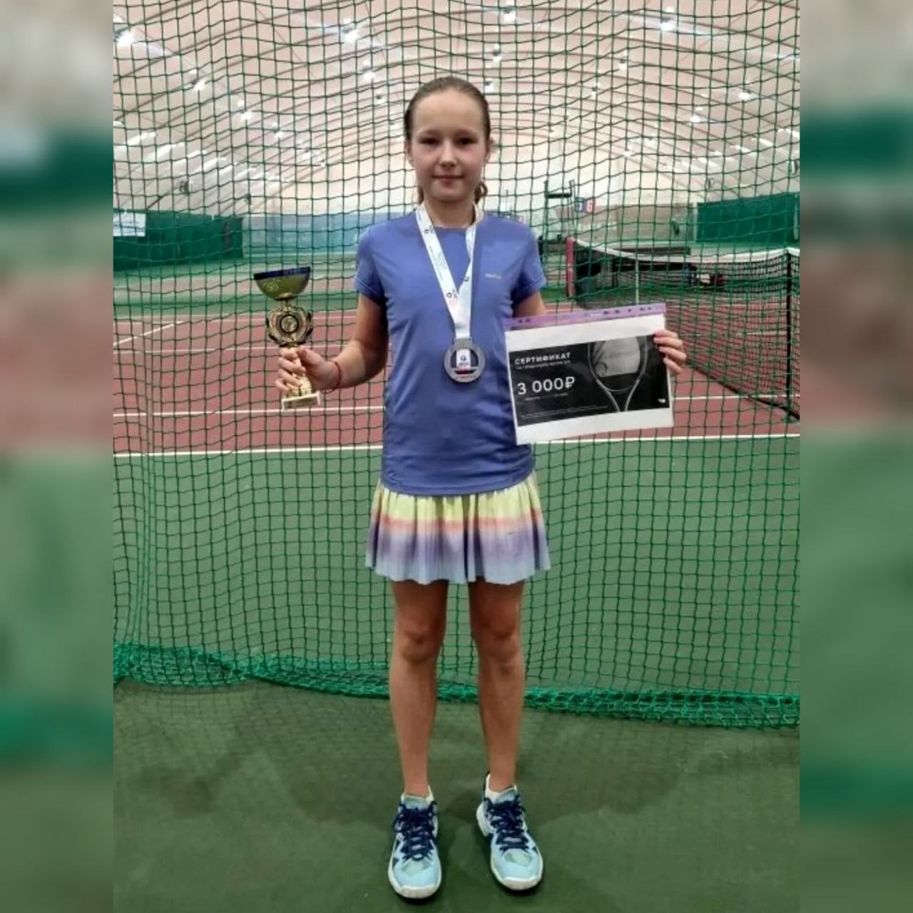 Юная брянская спортсменка Любовь Коваль завоевала серебро соревнований по теннису