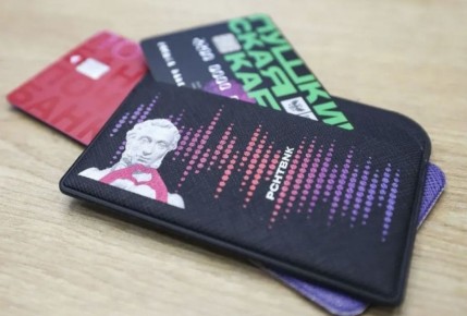 �������� �������� ����� ��������� �� ������������ 276 ��� ������