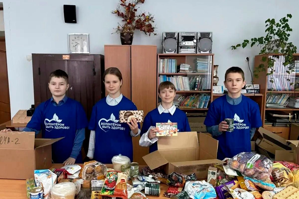 Брянские волонтеры собрали посылки для военнослужащих