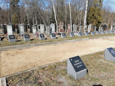 Инициативный проект «Мы помним! Мы гордимся!» III этап (Благоустройство Братского кладбища советских воинов)