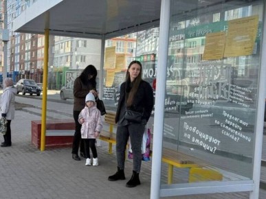 ��������� � ������� ������������ � �������� ����������� �����������