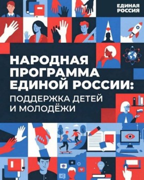 ������ �������: ������ ������ ����������� ����� ������ � ����� ��������� ����� � �������