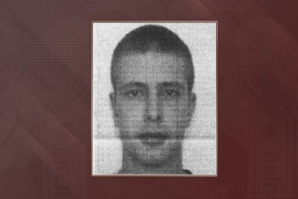 Завершено расследование уголовного дела в отношении украинского военнослужащего, запускавшего дроны по мирным жителям Брянской области