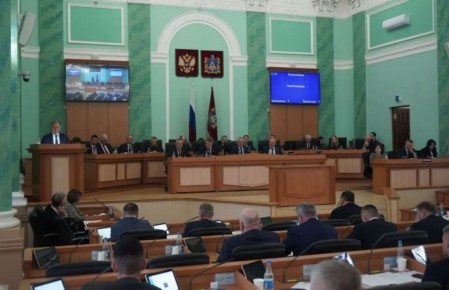 �������� ���� �������� ��������� ���������� ����������� �� 2030 ���� � ��������� ����������� �� �������������