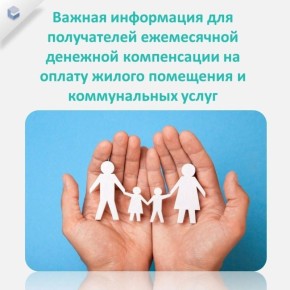 ��� ����� ����� ����������, ���������� ���� ���������� ��������� �� ������ ������ ��������� � ������������ �����