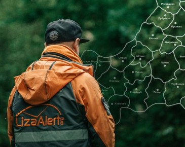 � ������� ��������� ������ ���������� 58-������� ����� ���������