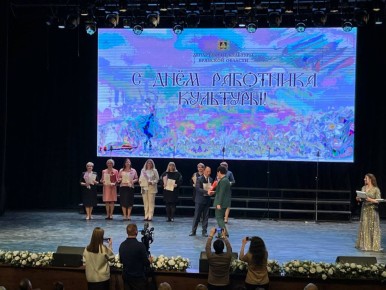 25 марта в Брянске прошел праздничный концерт «Культура — Душа народа»