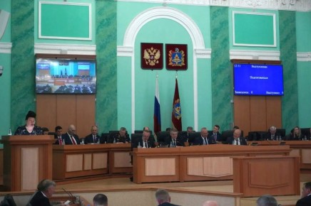 Александр Богомаз: На заседании Брянской областной Думы приняты важные поправки в региональный бюджет на 2026-2028 годы