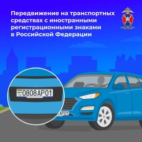 �� ������������ ������������ �� ���������� � ������������ ����������� � ������� � ����� ����� ���������