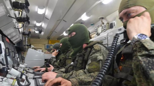 � �������� ������� �� ���� ���������� 53 ���������� ������������