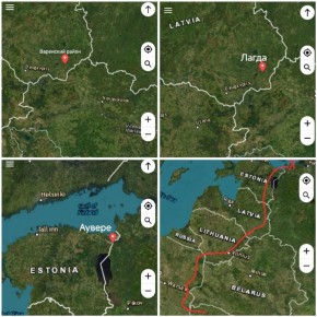 �� ���������� ������������� ����, ��� ���������� ���� ��������� � ������ �������� ���������� ����-���� � ������ ��� �� ���� ������������ ����������?