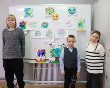 20 марта – Всемирный день Земли