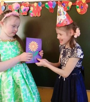 ����, ��� ����� ���� ��������