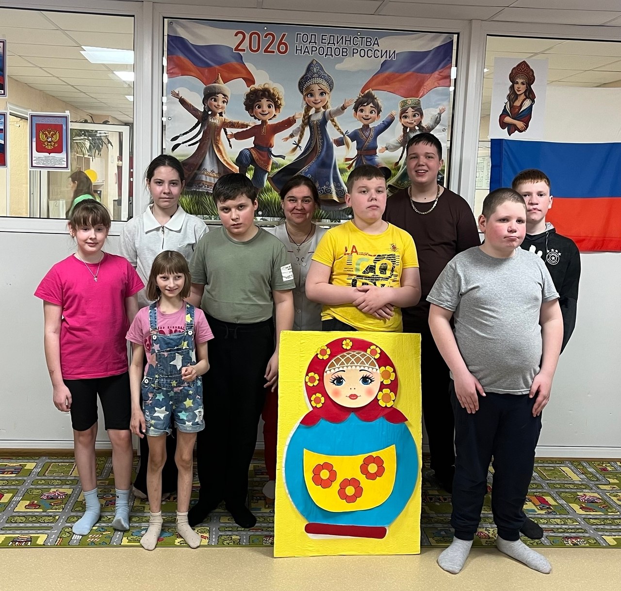 В соответствии с Указом Президента Российской, с целью укрепления национального единства, мира и согласия между народами нашей страны, 2026 год объявлен Годом единства народов России