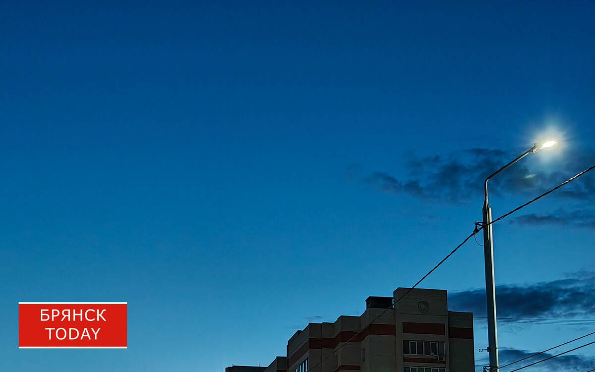 Над Брянской областью сбили 48 беспилотников за ночь