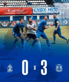 �������� ������� ���� ��������� ��������� �� ������� �� ������ 0:3