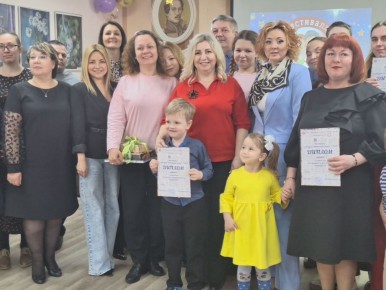 Инна Мухина: Приняла участие в фестивале «Созвездие читающих семей-2026»