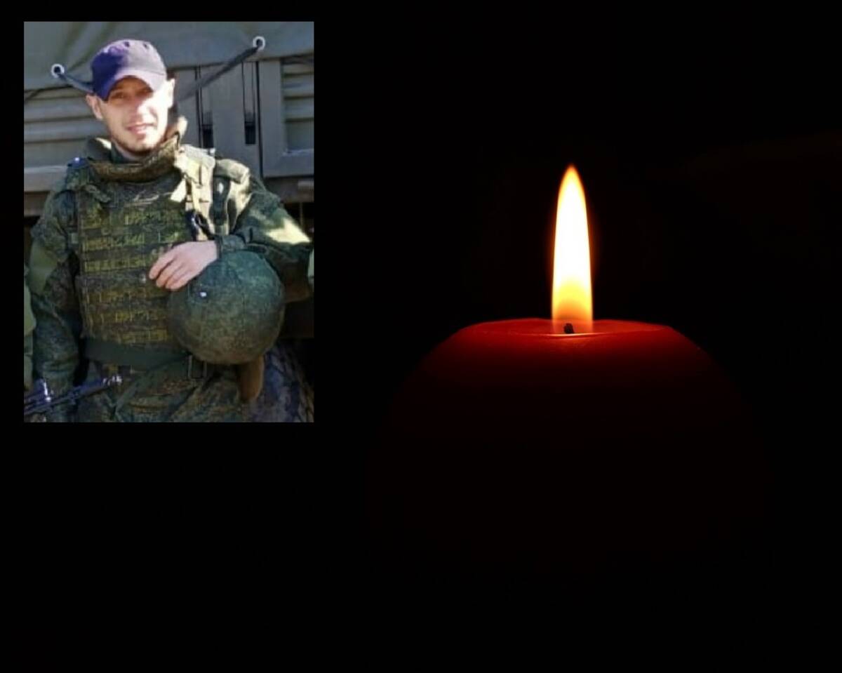 В зоне СВО смертельное ранение получил боец Иван Михалёв из Дятьково