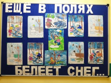 ����� ����� � ������: ��� ���� ��������� ����� ����� ������ ����