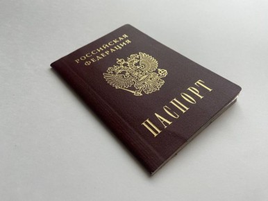 ����������� ������������ ������ ������� ����� ��� �������� ��������� ��������� ����������