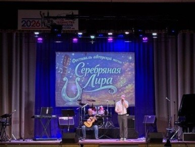 28 ����� 2026 ���� �� ���� ��� �� � ������ � ����������� ������������� ���� ������������ ��������� ��������� ��������� ����� ����������� ����