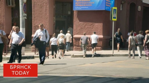 Понедельник после Пасхи станет рабочим днём для брянцев