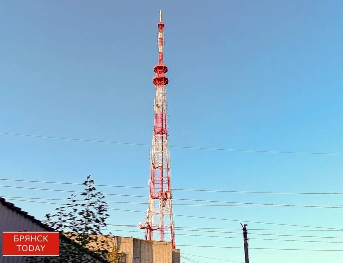 Брянская телебашня зажжётся цветами флагов России и Беларуси 2 апреля
