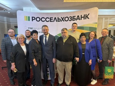 24�25 ����� 2026 ���� � ������ ������ XXXVII ����� ���������� ������������ (����������) �������� � �������������������� ������������ ������ (�����)