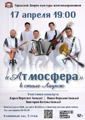 17 ������ 19.00. ���������� � ����� ����ƻ � ��������� ������ �������� ����������������� ��������� ������� ������� ������ ����������