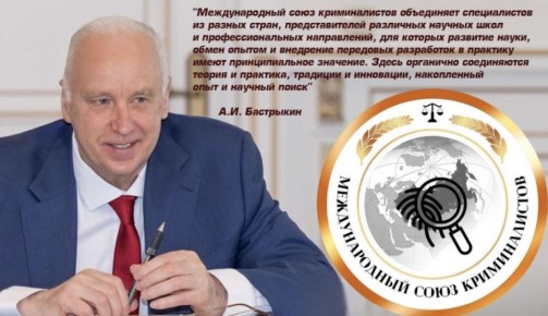 ����������� �� ������ �� �������� ������� ���������� � �������� ���������� �������������� ����� �������������