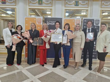 Инна Мухина: Приняла участие в заседании наблюдательного совета общества "Знание" , на котором подвели итоги работы организации за прошлый год и обозначили проекты, запланированные к реализации в 2026 году