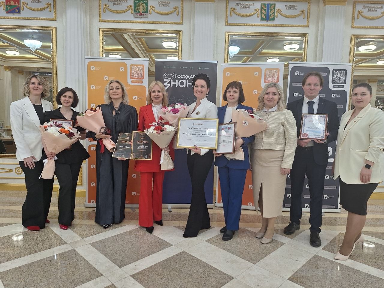 Инна Мухина: Приняла участие в заседании наблюдательного совета общества "Знание" , на котором подвели итоги работы организации за прошлый год и обозначили проекты, запланированные к реализации в 2026 году