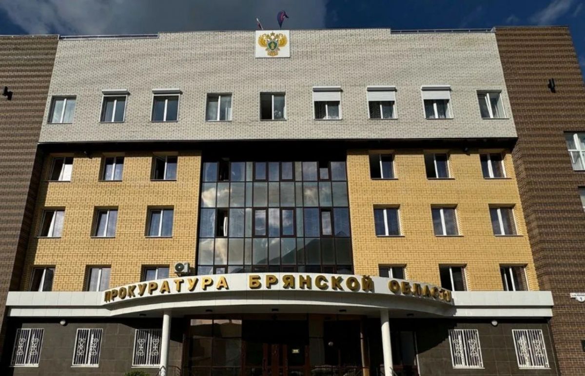 Брянская прокуратура требует спасти «Дом Шмелинга» в Клинцах