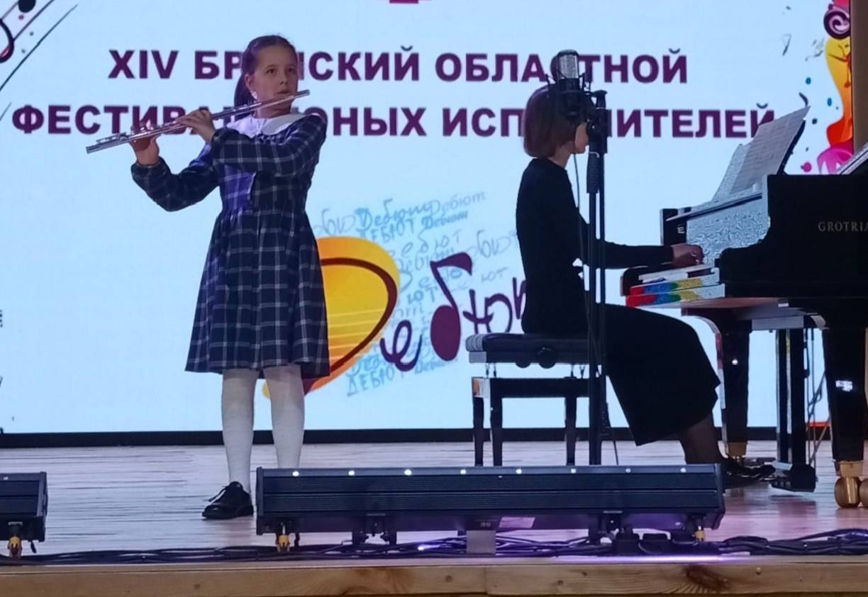 Рубрика. НАШИ ПОБЕДИТЕЛИ