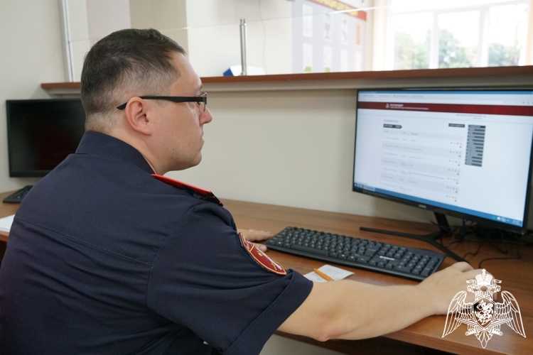 Росгвардейцы аннулировали разрешительные документы за грубые нарушения правил охоты