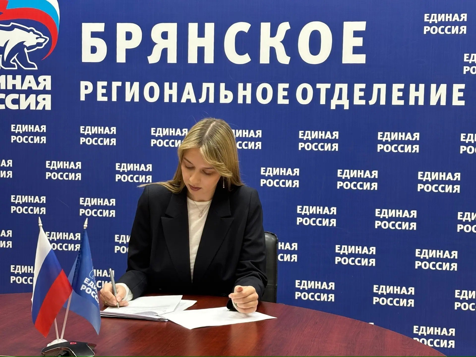 Участниками предварительного голосования Единой России становятся молодые брянцы