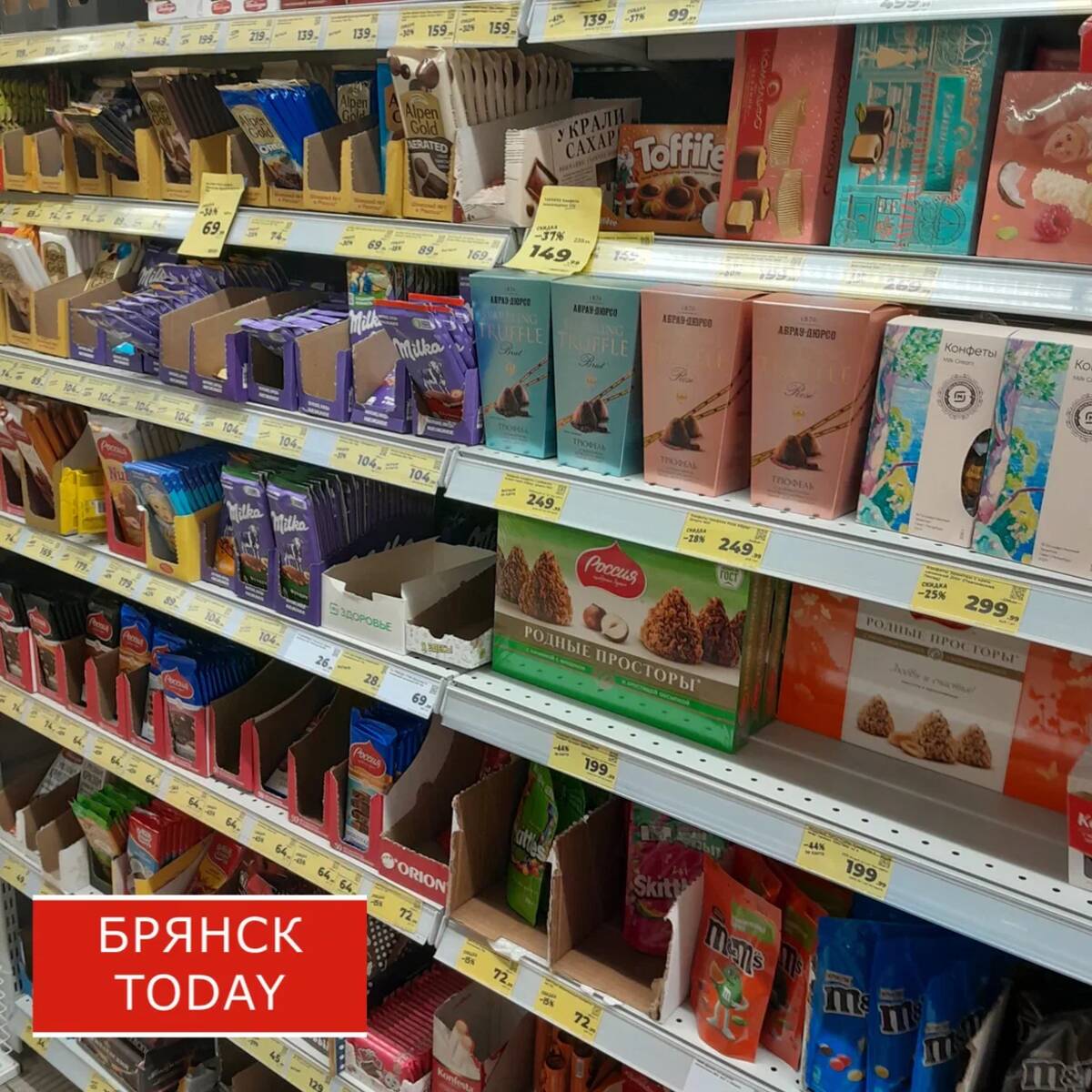 Брянец украл шоколад из магазина на 6700 рублей