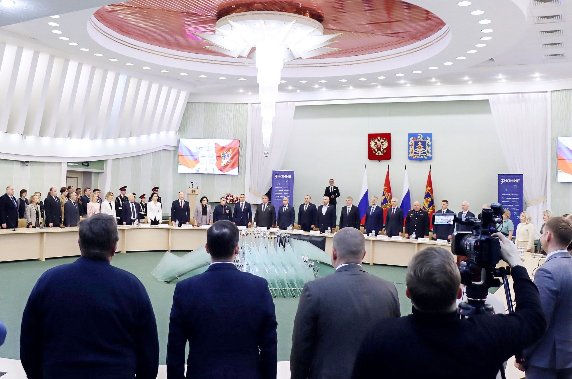 Лучшим лекторам филиала Российского общества «Знание» вручены заслуженные награды