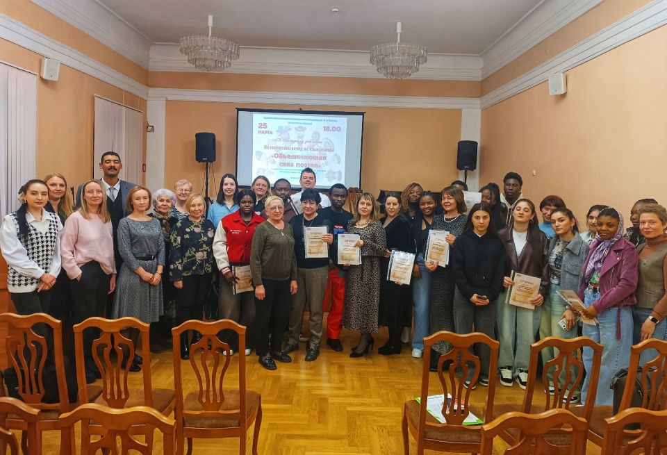 ����������� ����� "������������ ���� ������"